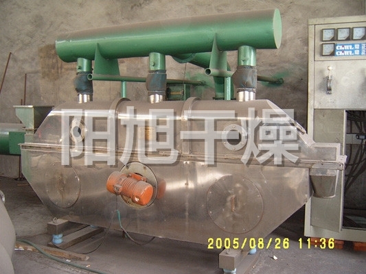 ZLG系列振動流化床干燥機