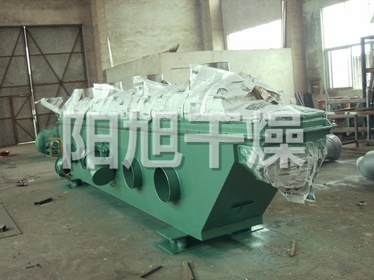 ZLG系列振動流化床干燥機