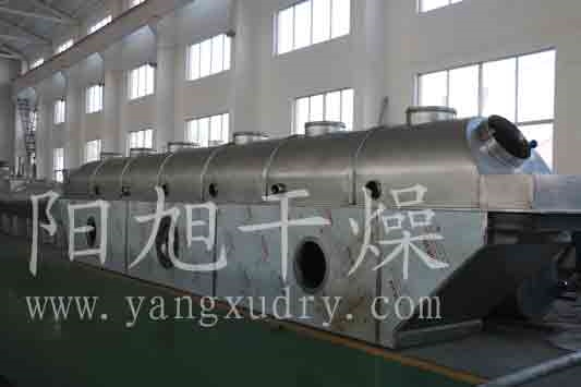茶葉專用振動流化床烘干機