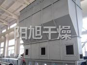 XF系列臥式沸騰干燥機