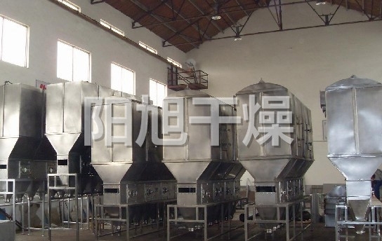 XF系列臥式沸騰干燥機
